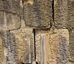 В одной из астраханских школ чуть не обрушилась стена