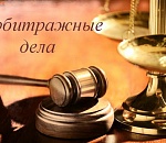 Суд отложил на 20 октября иск МРСК Юга о взыскании с Астраханьэнергосбыта на 127 млн руб