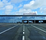В аэропорту Астрахани сняты ограничения после атаки украинских БПЛА