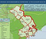 Завтра погода приятно удивит астраханцев