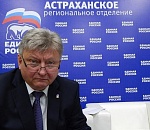 Руководитель исполкома Единой России назначен главврачом инфекционки