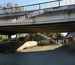 С сегодняшнего дня официально ограничено движение по Царевскому мосту в створе улицы Боевой