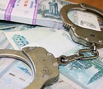 Астраханец попался на взятке сотрудникам ФСБ