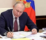 Путин подписал указ о призыве запасников на военные сборы