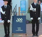 По Астраханской области путешествует проект «Тебе, моя губерния»