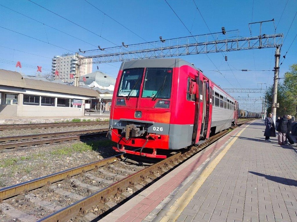 Три электрички отменят в Астрахани на майские праздники