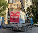 В Астрахани продолжают наводить порядки на рынках