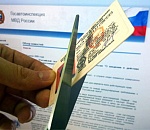 Астраханец, накопивший 29 штрафов, чуть не лишился водительских прав