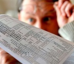 Сколько астраханцам придется платить за коммуналку с 1 июля