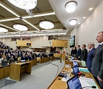 Госдума приравняла встречи депутатов с избирателями к митингам