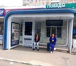 Администрацию Астрахани обязали вернуть 14 млн руб. за не установленные остановки