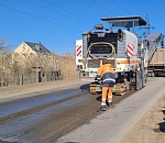  В Астрахани приступили к ремонту Фунтовского шоссе