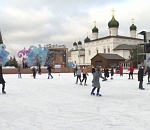 В Астрахани появился культурный «лед»