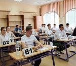 Работы школьников, которые писали ЕГЭ недопустимой пастой, проверят в полном объёме