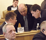 ПЯТЫЙ СОЗЫВ - ПЕРВОЕ ЗАСЕДАНИЕ (фоторепортаж)