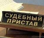 Судебный пристав вносила в постановления данные с потолка