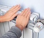 Жителям тридцатки отключили отопление