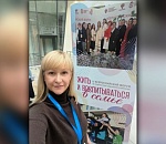 Детский омбудсмен в Астраханской области Анна Фадеева досрочно ушла в отставку