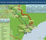 Завтра в Астрахани снова дожди и грозы