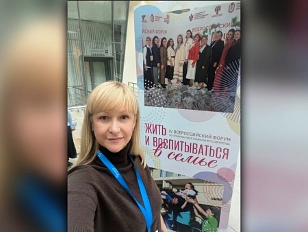 Детский омбудсмен в Астраханской области Анна Фадеева досрочно ушла в отставку