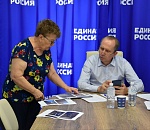 Игорь Седов провел прием в Штабе общественной поддержки