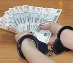 Директор астраханской школы намухлевала на уголовное дело