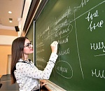 13 астраханских учителей могут получить по миллиону 