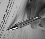 В Астрахани предприниматель пошла под суд за неуплату 19 миллионов налогов