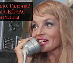 Мэрия Астрахани выходила дышать свежим воздухом, это может привести к уголовному делу