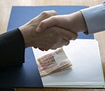 К суду привлечен муниципальный чиновник, за взятки «исправивший» статус 90 земельных участков