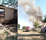 В Астраханской области у многодетной семьи с пятью детьми сгорел дом