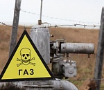 Начальник «Газпром межрегионгаз Астрахань» помогал базе отдыха воровать