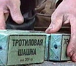 Полиция обнаружила дома у  астраханца тротил, пистолет и экстремистскую литературу 