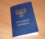 Директор астраханского бюджетного учреждения попался на превышении должностных полномочий 