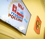 Игорь Мартынов вручил паспорта 15 астраханским школьникам