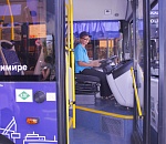 В Астрахани ищут водителей автобусов с зарплатой до 120 тысяч