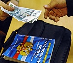   Астраханец заплатит полмиллиона за взятку судебному приставу