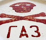 В Астраханской области мать и сын умерли, отравившись газом