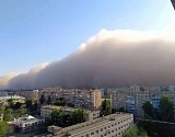 В Астрахани ожидается пыльная буря - в администрации сообщили о режиме повышенной готовности