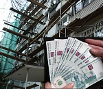 Денег на капремонт нет, вы держитесь