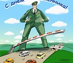 В Астрахани руководство таможенного поста подозревается в получении взяток