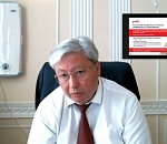 День Приволжской железной дороги в Думе Астраханской области прошёл в онлайн-формате