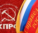 И треснул мир напополам: внутри астраханской оппозиции произошел очередной раскол