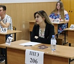 Трое астраханских выпускников сдали ЕГЭ на 100 баллов