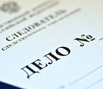 Астраханцы избивали и пытали горячим утюгом деда-самогонщика