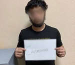 Молодой житель Ульяновска под видом Снежаны обокрал двух астраханцев 