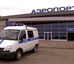 Астраханец получил срок за ложное сообщение о теракте