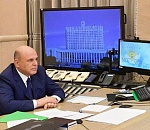 Астраханская область получит дополнительные средства на борьбу с безработицей 