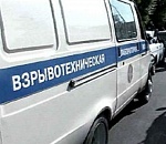 В Астрахани взрывотехники проверяют подозрительную сумку