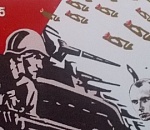 Эсеры приравняли Михаила Столярова к Бандере и Саакашвили